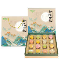 鲜记 斛悦中秋石斛茶点礼盒416g石斛软心饼豆乳糕黄金酥组合装中秋礼盒 1盒