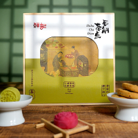 鲜记 霍山石斛茶点礼盒650g软心酥黄金酥软心饼早餐饼多饼组合装礼盒 1盒