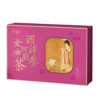 鲜记 西洋参阿胶女神茶礼盒240g大枣桂圆阿胶桑葚枸杞组合装礼盒 1盒