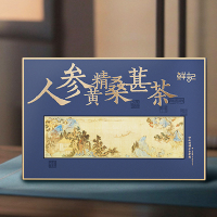 鲜记 人参黄精桑葚茶礼盒270g乌梅枸杞桑葚黑芝麻茯苓山药覆盆子组合装礼盒 1盒