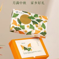 好家乡瑶台文杏360g流心莲蓉西饼云腿酥牛肉饼中秋礼盒 1盒