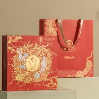 好家乡 祥兔献瑞535g红色蛋黄酥火腿酥喜饼云腿酥牛肉饼组合中秋礼盒 1盒