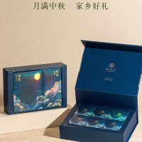 好家乡海上生明月600g蛋黄酥喜饼云腿酥牛肉饼蛋卷组合中秋礼盒 1盒