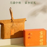 好家乡家乡好 礼720g蛋黄酥喜饼火腿酥牛肉饼组合中秋礼盒 1盒