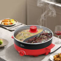 MiJiHome(米技生活)电热锅EMP-L4508多用途锅 1个