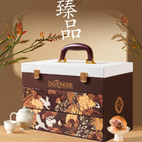 大蓉和蓉和臻品1390g滇式潮式苏式港式广式组合中秋月饼礼盒 1盒