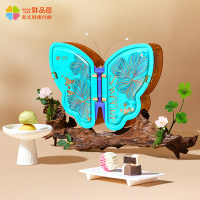 鲜品屋鲜品添翼中秋礼盒600g低糖月饼果仁酥莲子酥中秋月饼礼盒 1盒