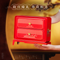 臻味&上新了故宫宫廷钦点中秋礼盒600g开心果巴旦木椰枣坚果礼盒 1盒