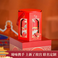 臻味&上新了故宫-宫廷钦点华耀中秋礼盒812g开心果巴旦木腰果椰枣坚果礼盒 1盒