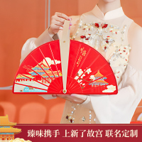 臻味&上新了故宫-宫廷菁点中秋礼盒1.001kg开心果腰果坚果礼盒 1盒