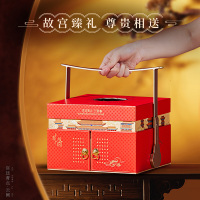 臻味&上新了故宫-宫廷菁点云阙中秋礼盒1.265kg多坚果组合礼盒 1盒