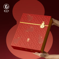 南台月福禄700g纯莲蓉蛋黄云腿火腿五仁香辣牛肉都口味组合中秋礼盒 1盒