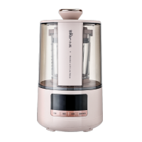 小熊(Bear)破壁料理机多功能破壁PBJ-S06A5 1台