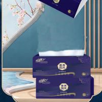 清风墨青国风系列多功能擦拭纸 超强厚韧 奢柔亲肤 2层76抽 3包/提