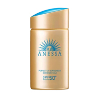 安热沙(Anessa)小金瓶防晒霜60ml 裸感防晒 1瓶