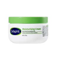 丝塔芙大白罐250g保湿面霜柔润好吸收 便携装 1罐