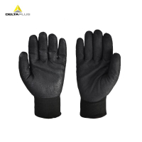 代尔塔秋冬防寒加厚保暖耐磨防水防低温劳保手套黑色1双