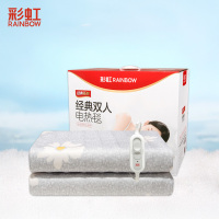 彩虹化纤印花双人电热毯2*1.8米 1312(花色随机)1床