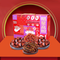 老川东牛肉干牛肉粒福星高照牛肉礼盒860g*2