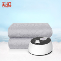 彩虹C191驱潮保暖除螨磨毛面料双人恒温水暖毯2*1.8米1床