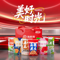 海底捞’美好时光”套装602g开心果夏威夷果草莓干花生瓜子坚果组合套装礼盒1盒