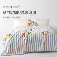 艾美家超柔加厚冬季保暖羊毛毯双面设计亲肤舒适时尚家居用品