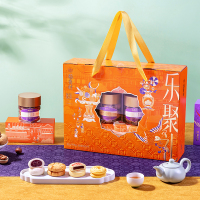 稻香村坚果传统糕点特产坚果+糕点礼盒乐聚礼1330g 1盒