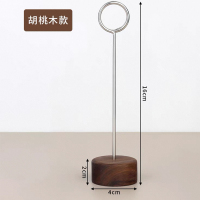 实木标签夹子桌面立牌夹台卡胡桃木款高16cm1个