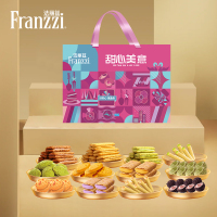 法丽兹甜心美意956g多口曲奇蛋曲奇小丸子组合装礼盒1盒