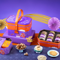 稻香村如意礼1620g腰果夏威夷果曲奇桃酥坚果糕点组合装礼盒1盒