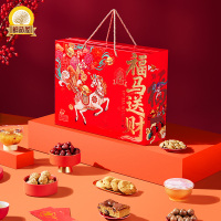 鲜品屋福马送财礼盒1732g坚果糕点银耳羹组合装礼盒1盒