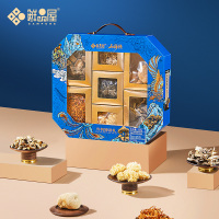 鲜品屋有机臻选礼山珍礼盒520g多种有机菌菇干货组合装1盒