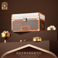 臻味环环球嘉礼盒2.05kg开心果夏威夷果椰枣组合装食品礼盒1盒