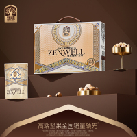 臻味皇家金冠坚果礼盒1300g开心果碧根果夏威夷果组合装1盒