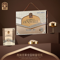 臻味皇家尊品坚果礼盒1500g松子开心果腰果巴旦木组合装1盒