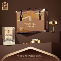 臻味皇家典藏坚果礼盒1800g鲍鱼果仁开心果松子榛子组合装1盒