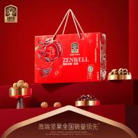 臻味金牌喜盈礼盒1000g夏威夷果核桃杏核龙眼干组合装1盒