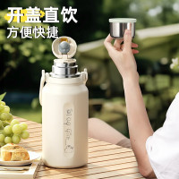 嘉特保温杯大容量保冷杯冰块不化两用316L不锈钢水杯1000ml 1个