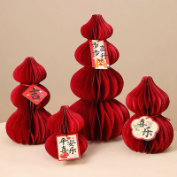 2026马年春节创意葫芦摆件[折纸葫芦组合A02[红色四个+卡片随机]]1组