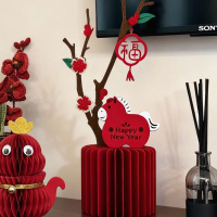 马年-(花朵款)装饰摆件(自组) 尺寸:17.5*40cm1个