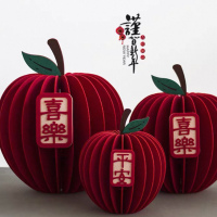 2026新年装饰毛毡苹果摆台[三款各一 18*15/25*21/30*25]1组