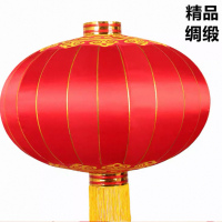 2026新款大红灯笼直径120高90cm绸缎布红灯笼1个