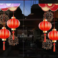 2026新年门贴窗花贴纸Z25G31红红火火[小号]40*80cm高清整张UV静电贴1组