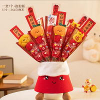 2026马年过年拍照道具葫芦一套7个+抱抱桶 尺寸:36x50厘米1套