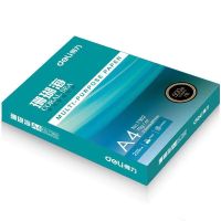 得力(deli)珊瑚海A4打印纸 70g500张*8包/箱 双面复印纸 3箱装