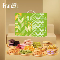 法丽兹臻享轻盈 (减糖)1087g曲奇酥卷饼干多口味组合装1盒