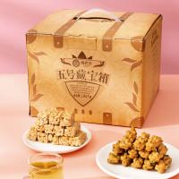 黄老五花生酥礼盒 1.002kg多种糕点组合装1盒