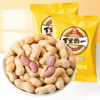 旭东百里挑一山核桃味带壳咸干花生独立小包装500g 1袋