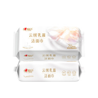心相印2XCE070(包装)棉柔系列云绒乳霜柔巾70片装ZTA0001173 2包