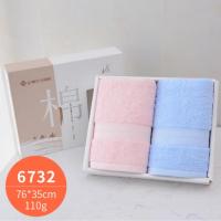 洁丽雅(20230009)纯棉面巾素色舒适柔软吸水毛巾6732毛巾礼盒2条装 颜色随机发